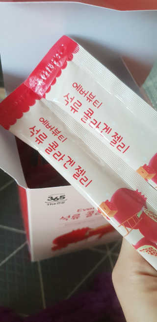 빵빵덕님이 올린 리뷰 사진 3