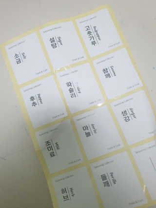 스윗수인님이 올린 리뷰 사진 3
