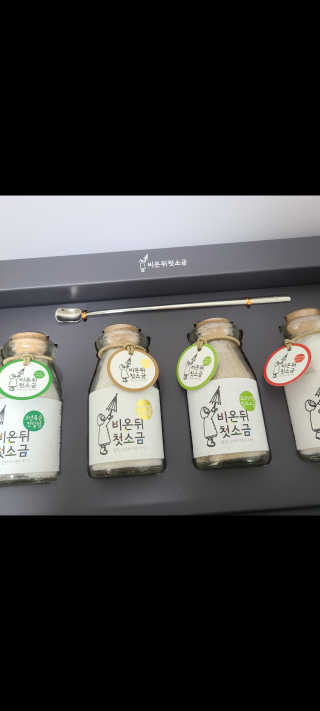 재미있다님이 올린 리뷰 사진 4