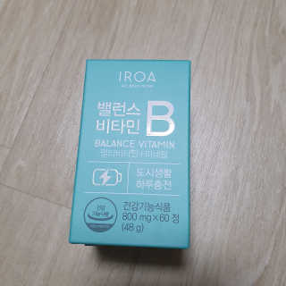 rnrnrnrn님이 올린 리뷰 사진 2