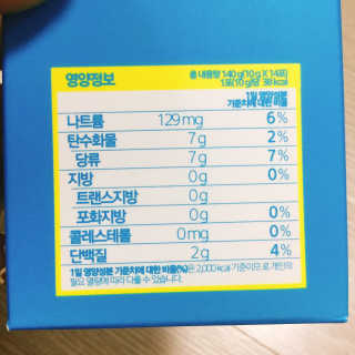 냐냐님이 올린 리뷰 사진 3