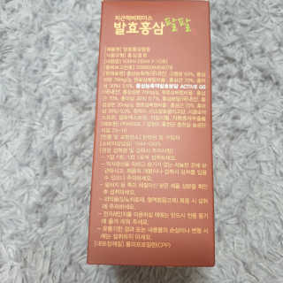 마니악스님이 올린 리뷰 사진 2