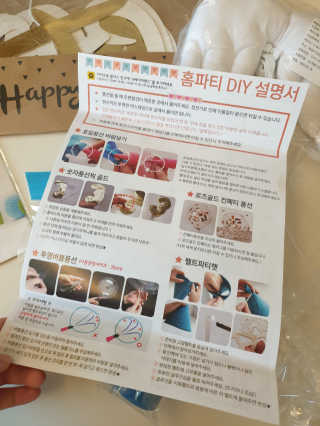최애김님이 올린 리뷰 사진 2