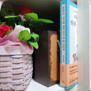 곰같은여우님이 올린 리뷰 사진 1