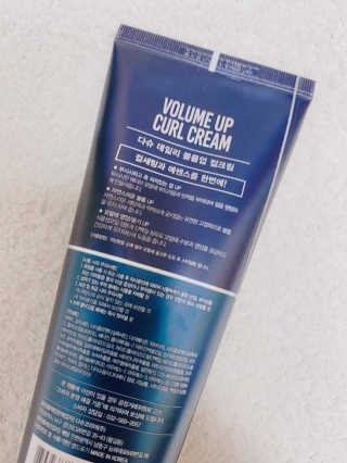 다슈코리아 다슈 데일리 볼륨 업 컬크림 150ml — 4점을 준 리뷰어가 2020년 7월 올린 사용 사진