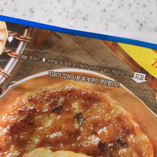 GyujinKim님이 올린 리뷰 사진 2
