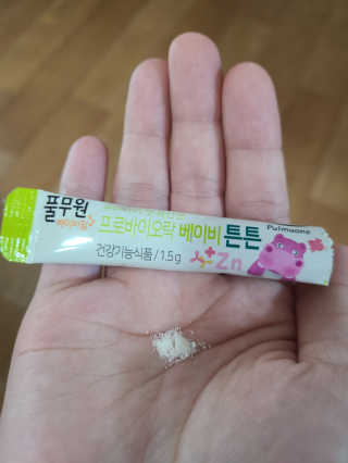 [풀무원베이비밀] 프로바이오락 베이비 튼튼 유산균 — 4점을 준 리뷰어가 2020년 8월 올린 사용 사진