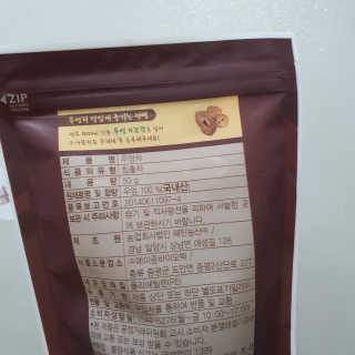 디수님이 올린 리뷰 사진 3