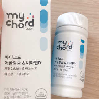JW중외제약 마이코드 어골칼슘 비타민D — 5점을 준 리뷰어가 2020년 8월 올린 사용 사진