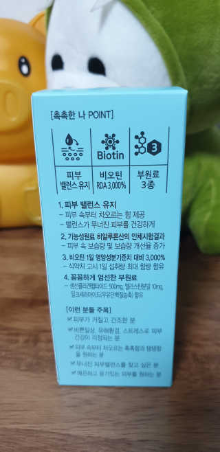 누구냐넌님이 올린 리뷰 사진 2