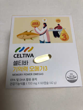sweetrain님이 올린 리뷰 사진 4