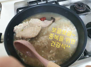 참살이님이 올린 리뷰 사진 4