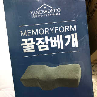 로더님이 올린 리뷰 사진 2