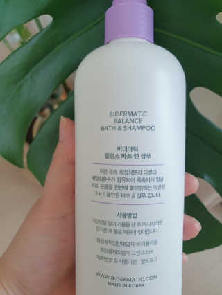샤네루님이 올린 리뷰 사진 2
