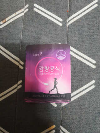 [감량공식] 다이어트 건강기능식품 신규 캠페인 — 5점을 준 리뷰어가 2020년 4월 올린 사용 사진