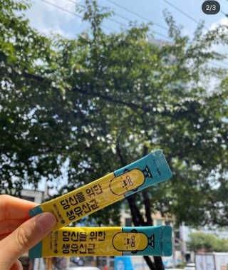 yooon❤️님이 올린 리뷰 사진 1