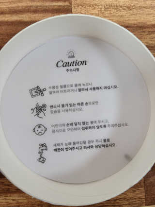 잠주부옥님이 올린 리뷰 사진 2