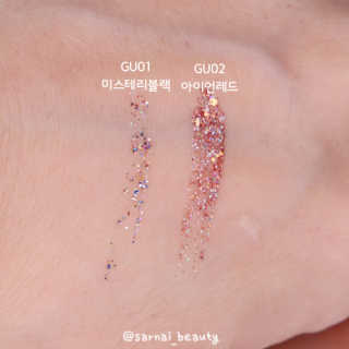 [블랙루즈] 펄블리 아이 글리터 유니버스 2종 — 4점을 준 리뷰어가 2020년 11월 올린 사용 사진