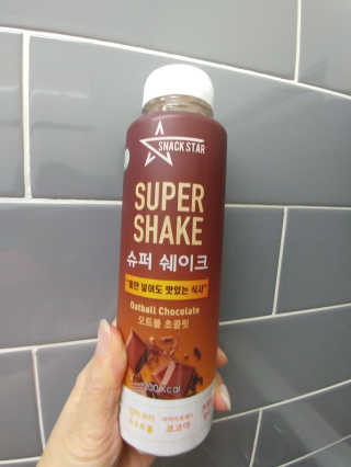 HaeryRim님이 올린 리뷰 사진 4