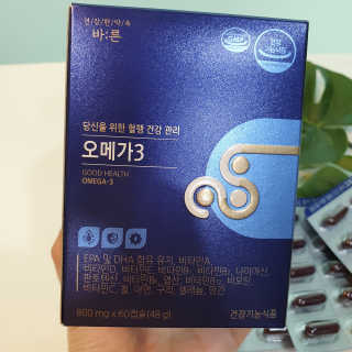 마루아토ღ'ᴗ'ღ님이 올린 리뷰 사진 3