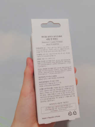 꼼꼼2님이 올린 리뷰 사진 2