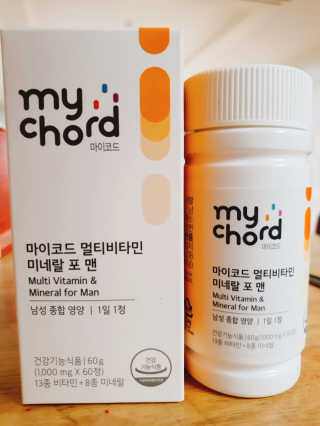 JW중외제약 마이코드 멀티비타민미네랄 포 맨 — 4점을 준 리뷰어가 2020년 8월 올린 사용 사진