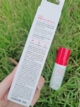 리더스코스메틱 리더스 올필터 마스크존 미스트 — 5점을 준 리뷰어가 2020년 9월 올린 사용 사진