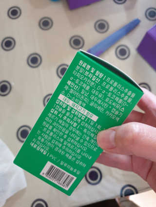 광교호미님이 올린 리뷰 사진 2