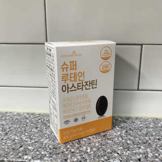 Hyunny님이 올린 리뷰 사진 2