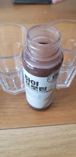 반드시된다님이 올린 리뷰 사진 1