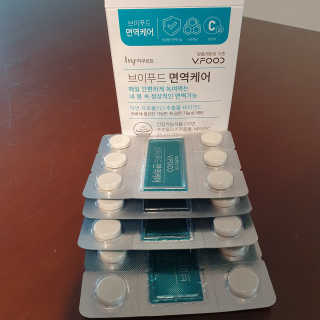 hosu.1230님이 올린 리뷰 사진 3