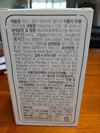 맘블리님이 올린 리뷰 사진 2