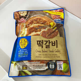 HaejinSeung님이 올린 리뷰 사진 4