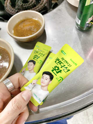 김얌전님이 올린 리뷰 사진 1