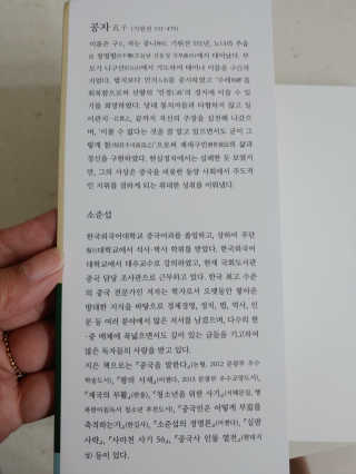 햇님달님님이 올린 리뷰 사진 3
