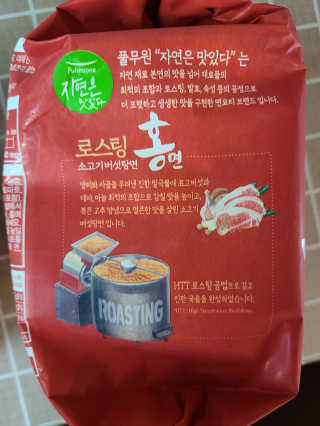 오드리님이 올린 리뷰 사진 3
