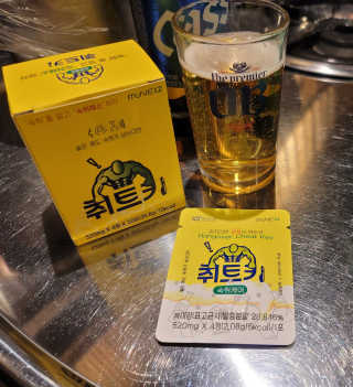 케이이이님이 올린 리뷰 사진 1