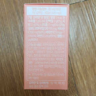 블루님이 올린 리뷰 사진 4