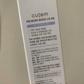 dumbo님이 올린 리뷰 사진 3