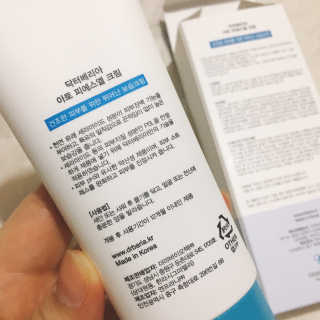거져줄께잘사가님이 올린 리뷰 사진 2
