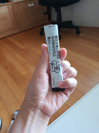 서울약사신협_FOS프리바이오틱스플러스쿠앤크_5gX100포 — 5점을 준 리뷰어가 2020년 5월 올린 사용 사진