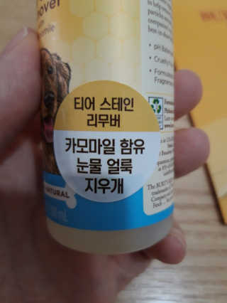 둥이맘님이 올린 리뷰 사진 4