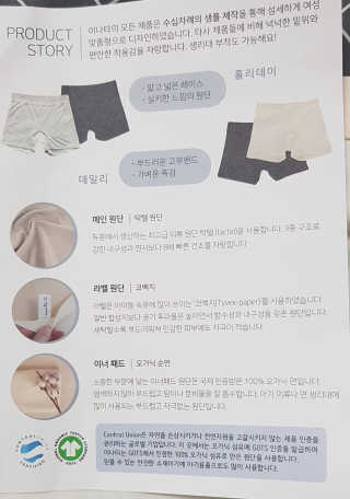 써니님이 올린 리뷰 사진 1