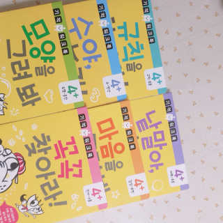 GaheeLee님이 올린 리뷰 사진 1