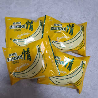 Sun님이 올린 리뷰 사진 3