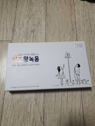 해피바이스러스님이 올린 리뷰 사진 1