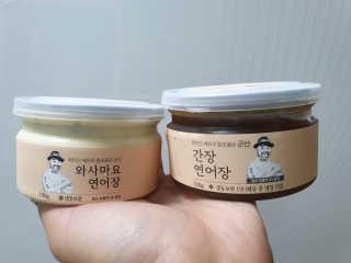 윤구르님이 올린 리뷰 사진 1