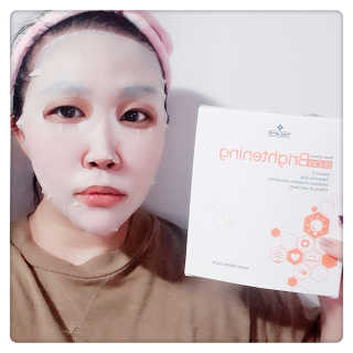 트리티스 [Treatis] Facial Sheet Mask — 4점을 준 리뷰어가 2020년 12월 올린 사용 사진