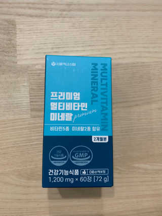 후리랜서님이 올린 리뷰 사진 1