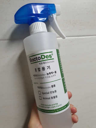 도경lee님이 올린 리뷰 사진 2